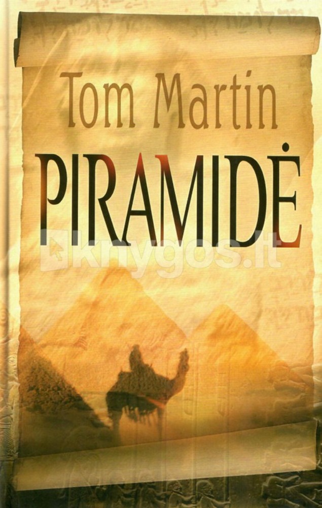 Piramidė