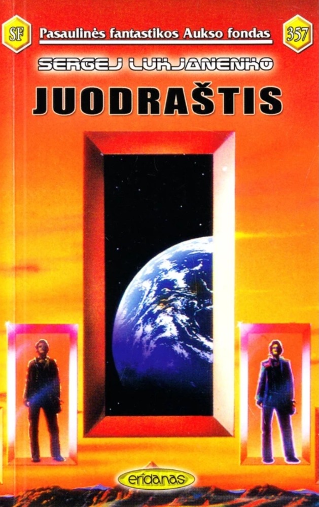 Juodraštis (PFAF 357)