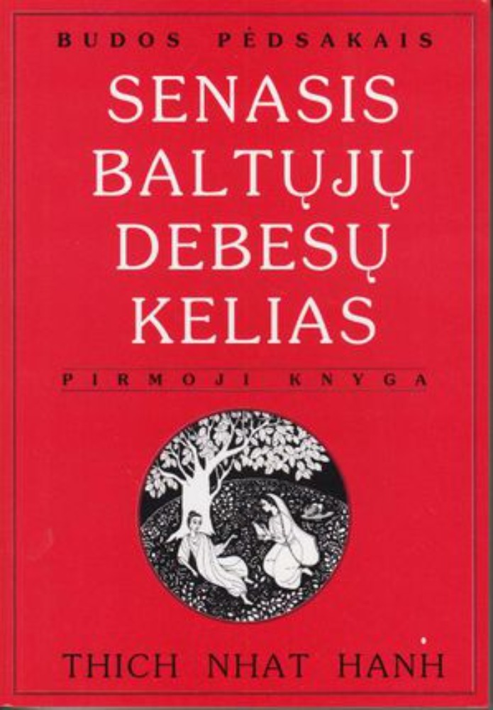 Senasis baltųjų debesų kelias (I)