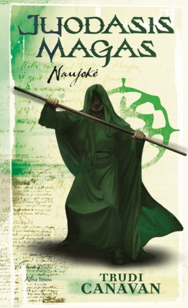 Naujokė