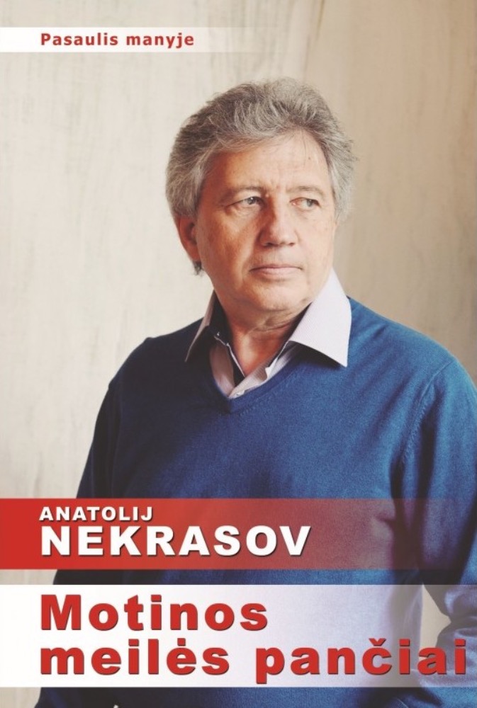 Motinos meilės pančiai
