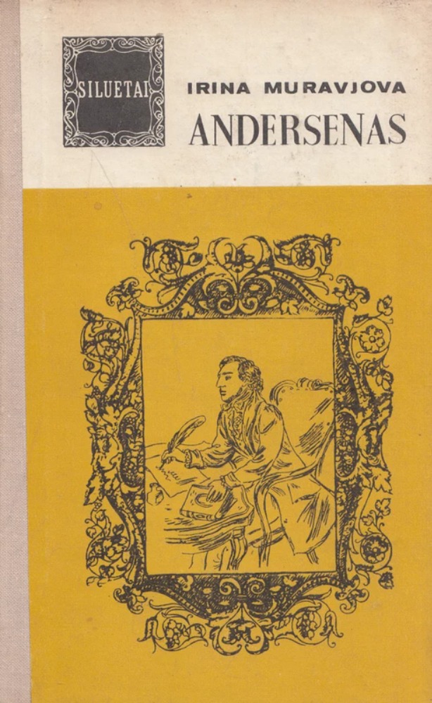 Andersenas