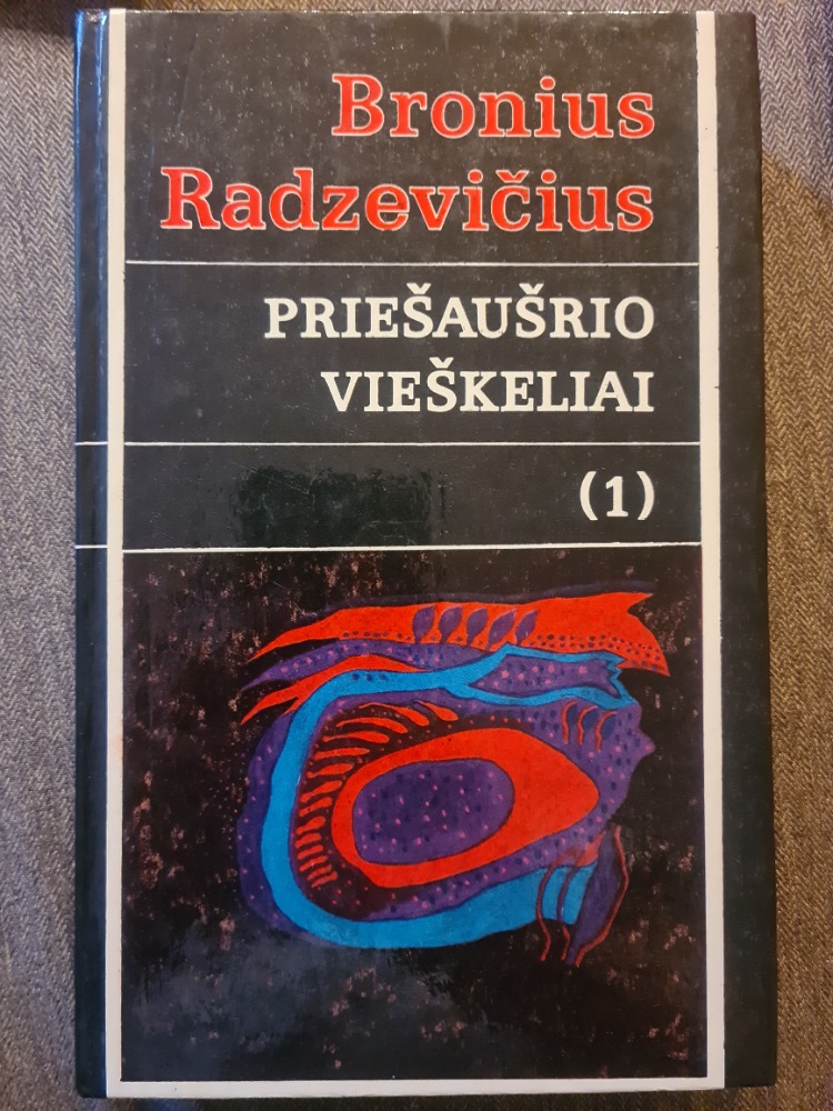 Priešaušrio vieškeliai (1)