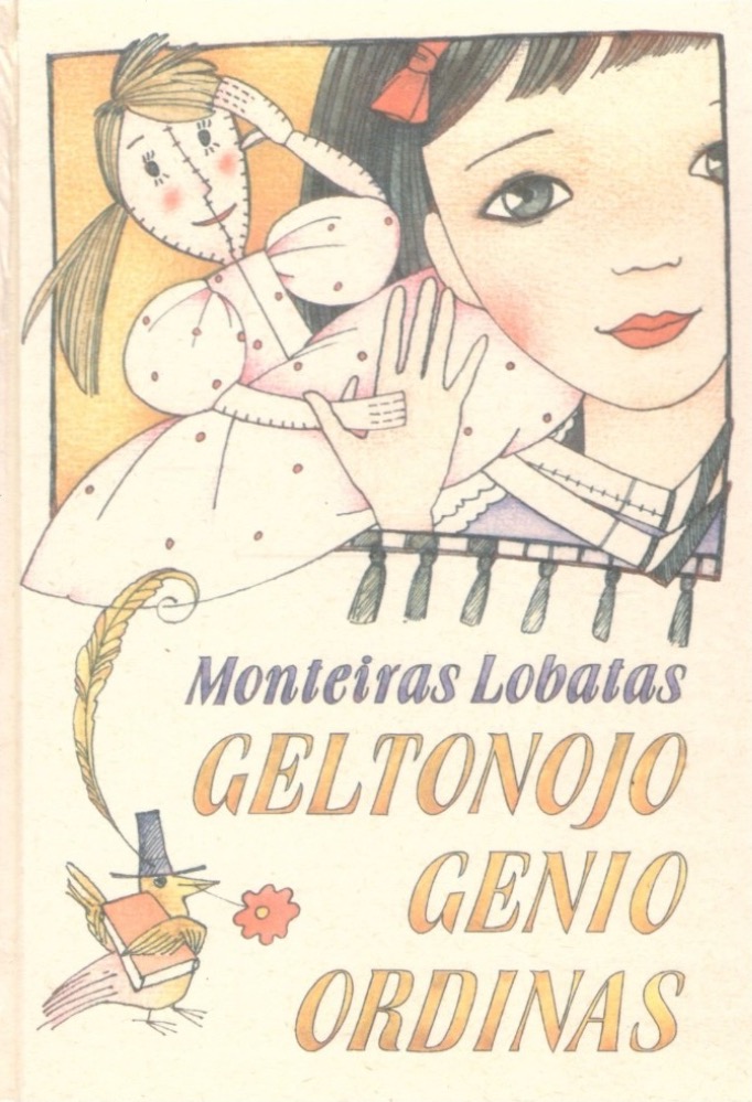Geltonojo Genio ordinas