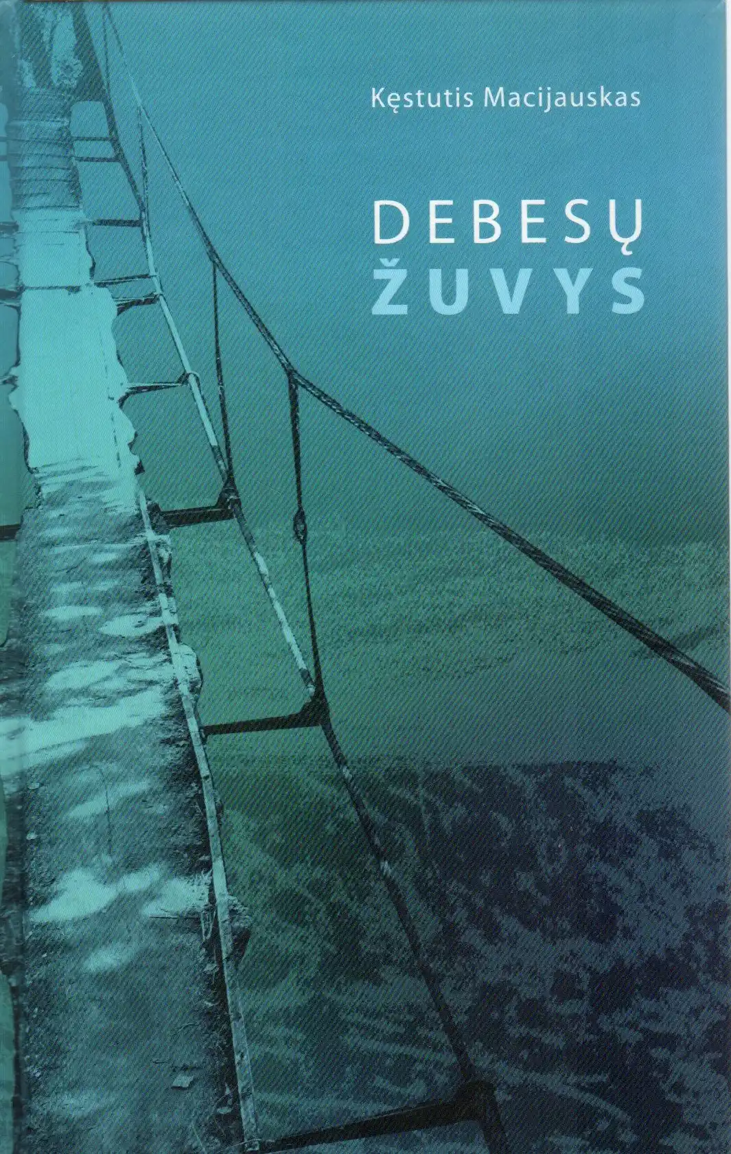 Debesų žuvys
