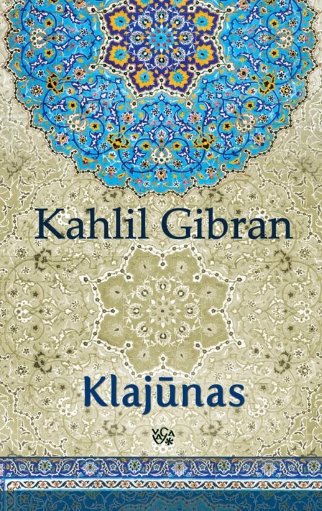 Klajūnas