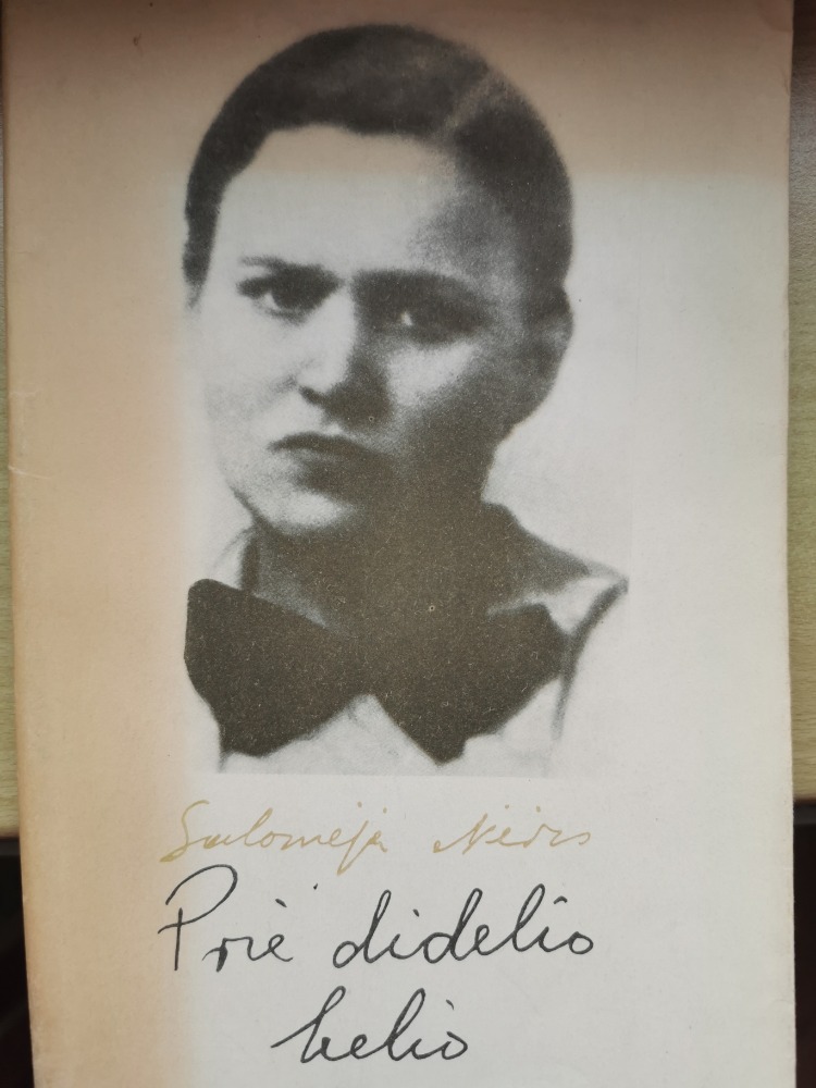 Prie didelio kelio
