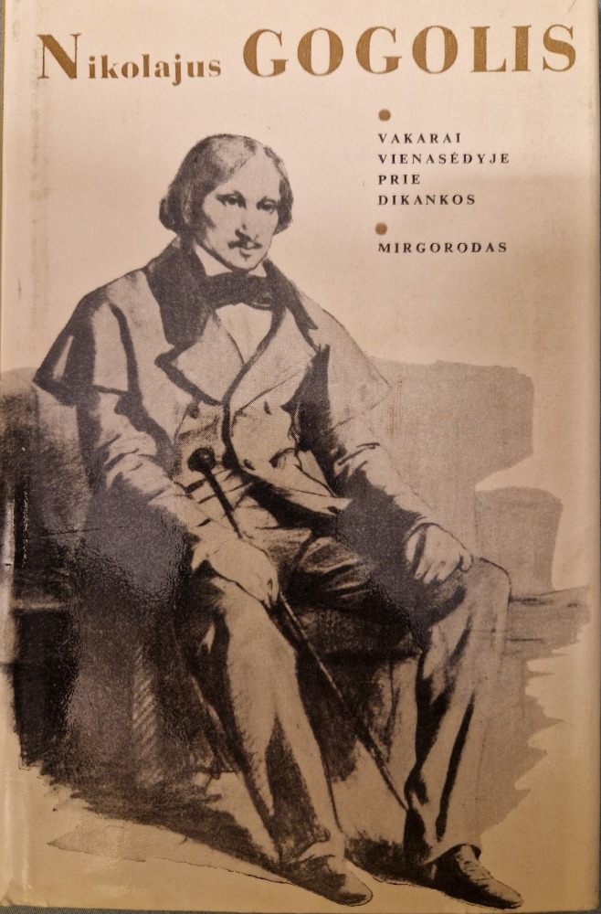Vakarai Vienasėdyje prie Dikankos. Mirgorodas