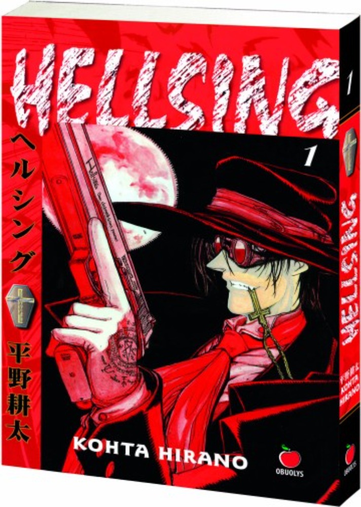 Hellsing (1 dalis)