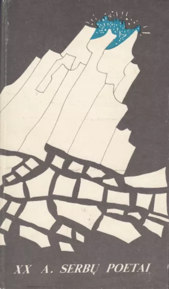 XX a. serbų poetai
