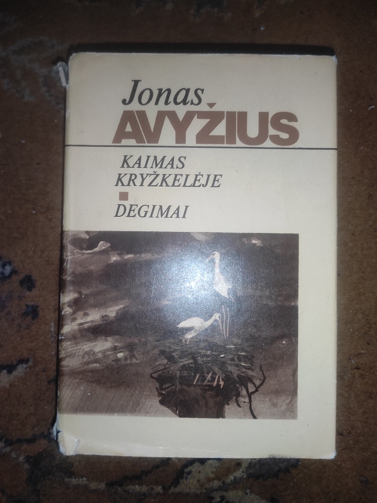 Kaimas kryžkelėje/Degimai