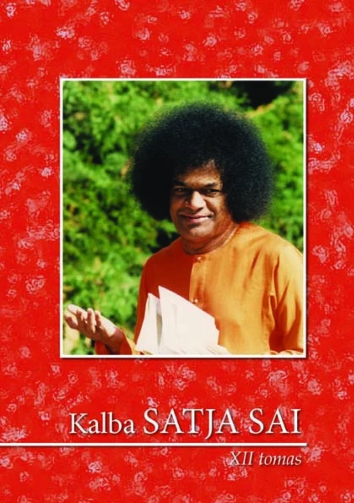 Kalba Satja Sai. 12 tomas