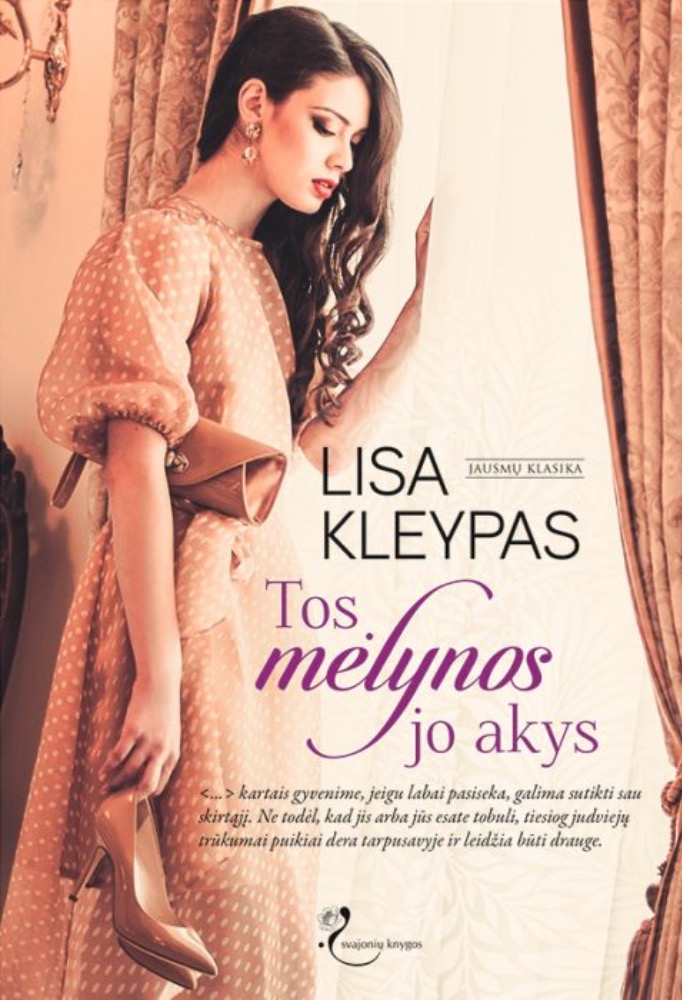 Tos mėlynos jo akys