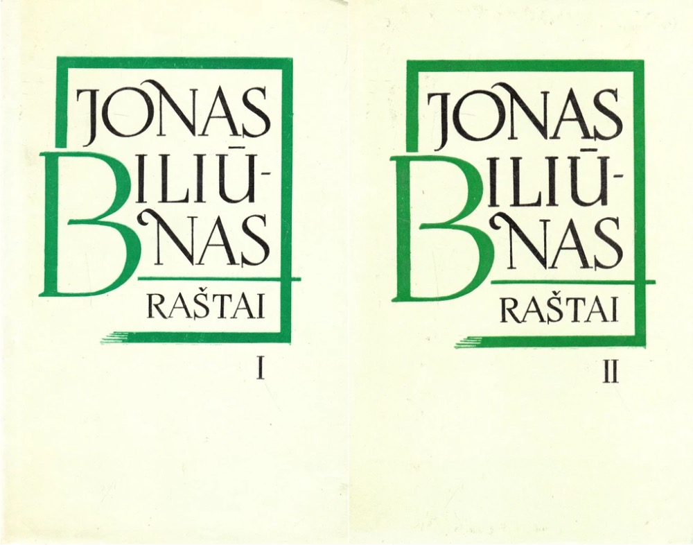 Jonas Biliūnas. Raštai I ir II tomai