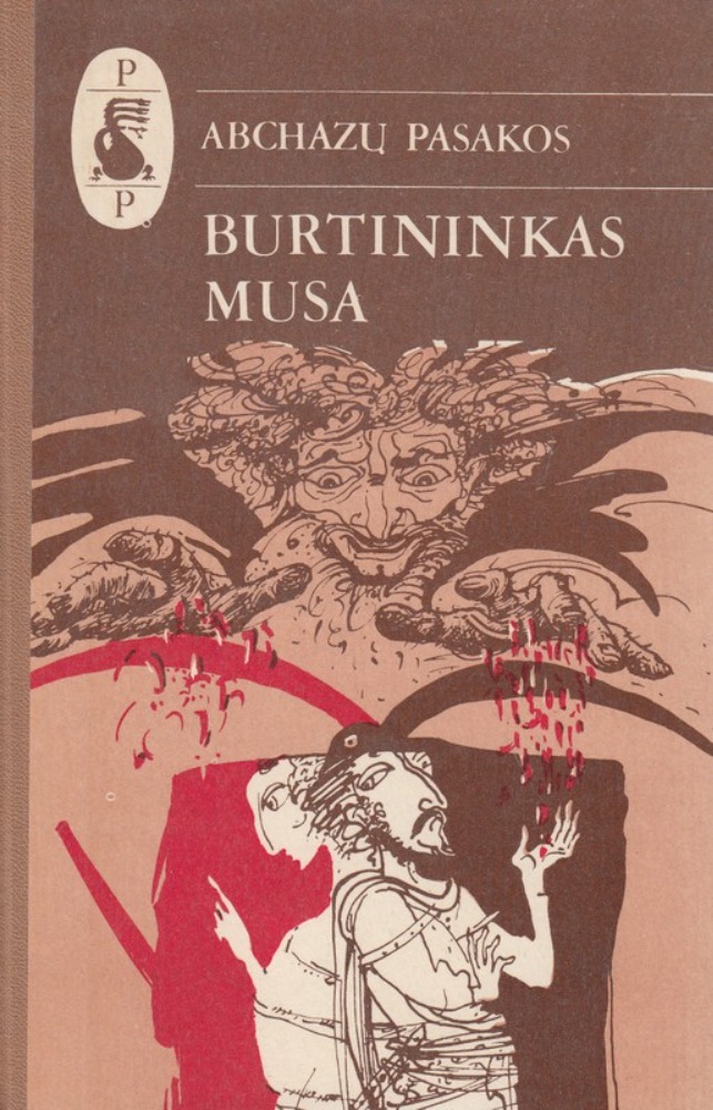 Burtininkas Musa