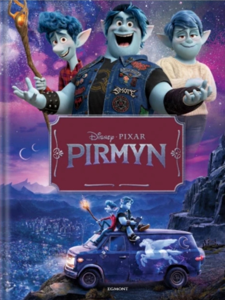 Disney. Pirmyn