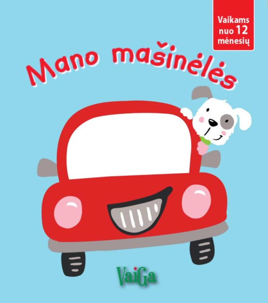 Mano mašinėlės