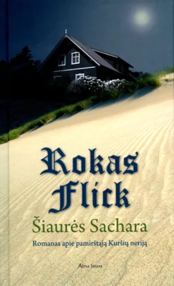 Šiaurės sachara