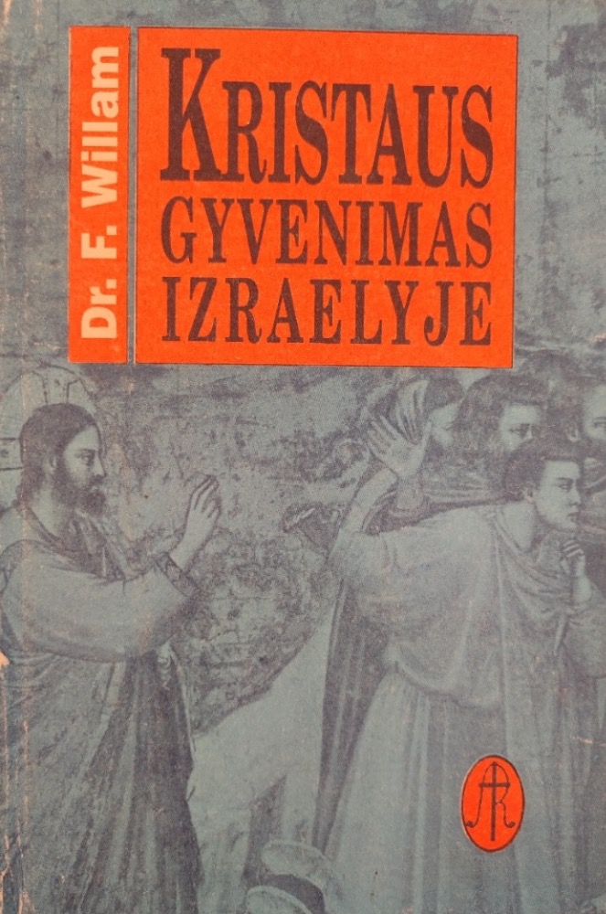 Kristaus gyvenimas Izraelyje 