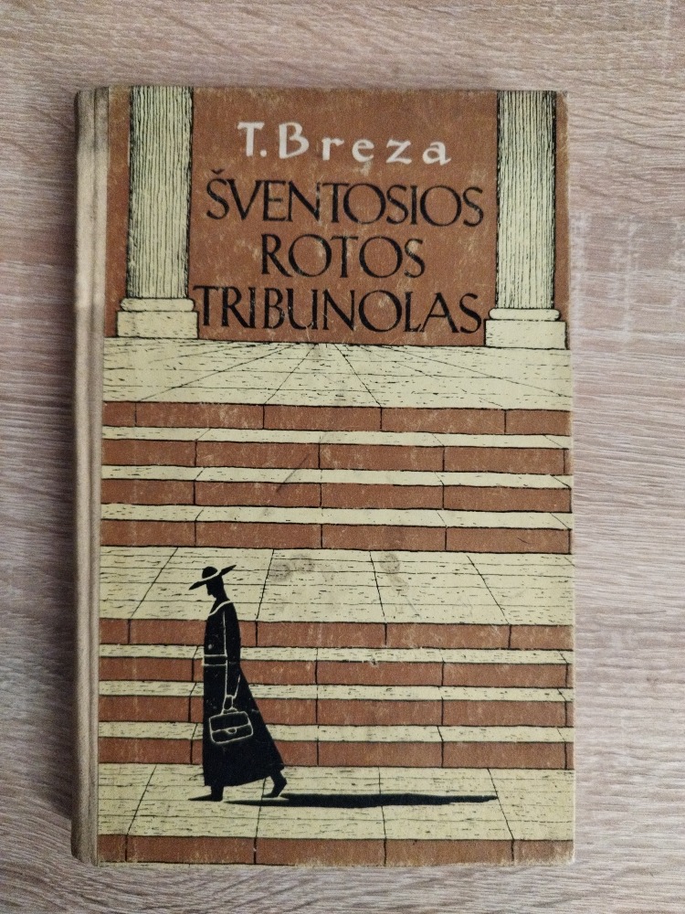 Šventosios Rotos tribunolas 