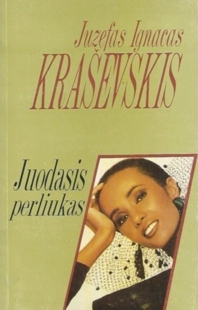 Juodasis perliukas