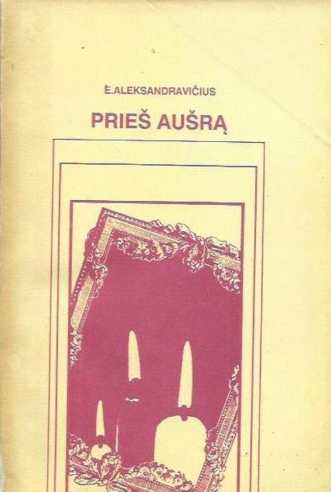 Prieš aušrą