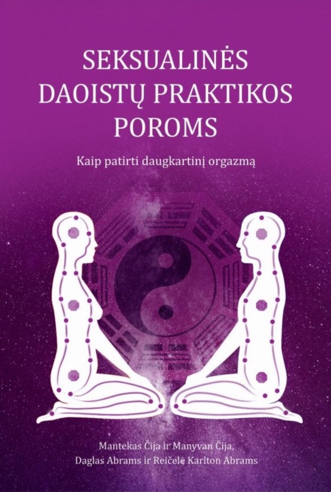 Seksualinės daoistų praktikos poroms