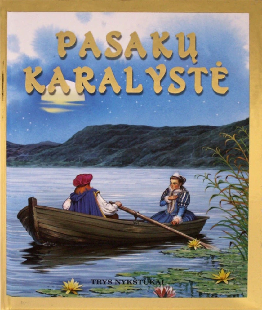 Pasakų karalystė