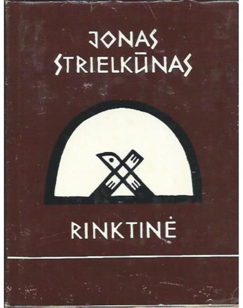Rinktinė