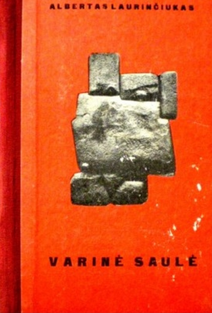 Varinė saulė