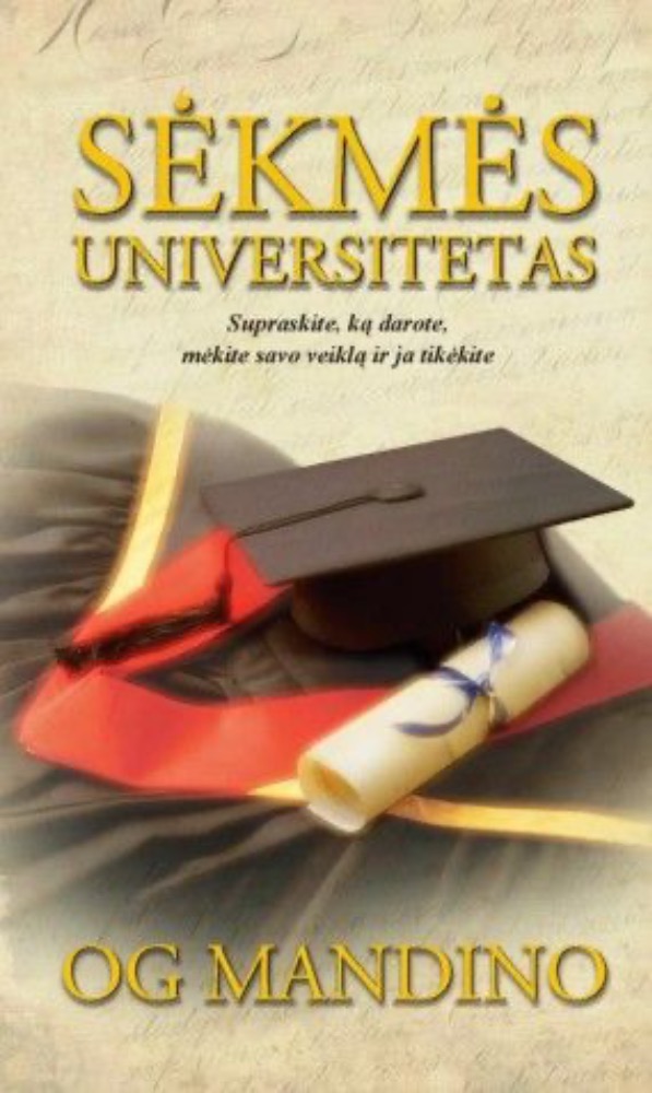 Sėkmės universitetas