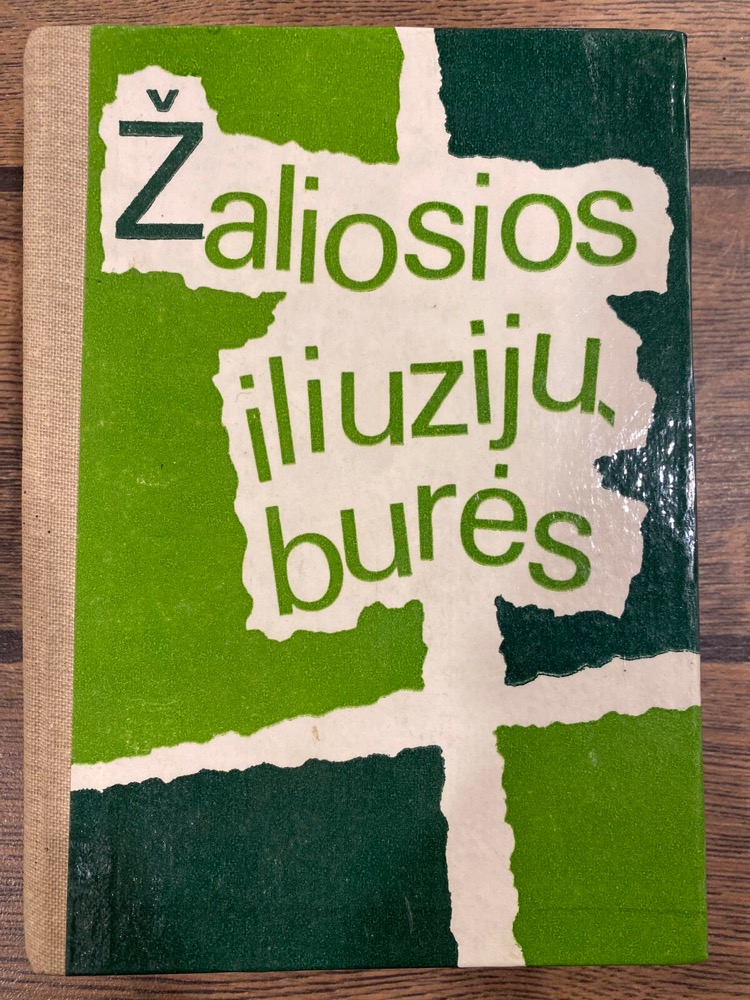 Žaliosios iliuzijų burės
