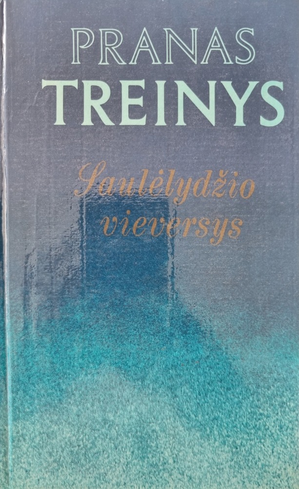 Saulėlydžio vieversys