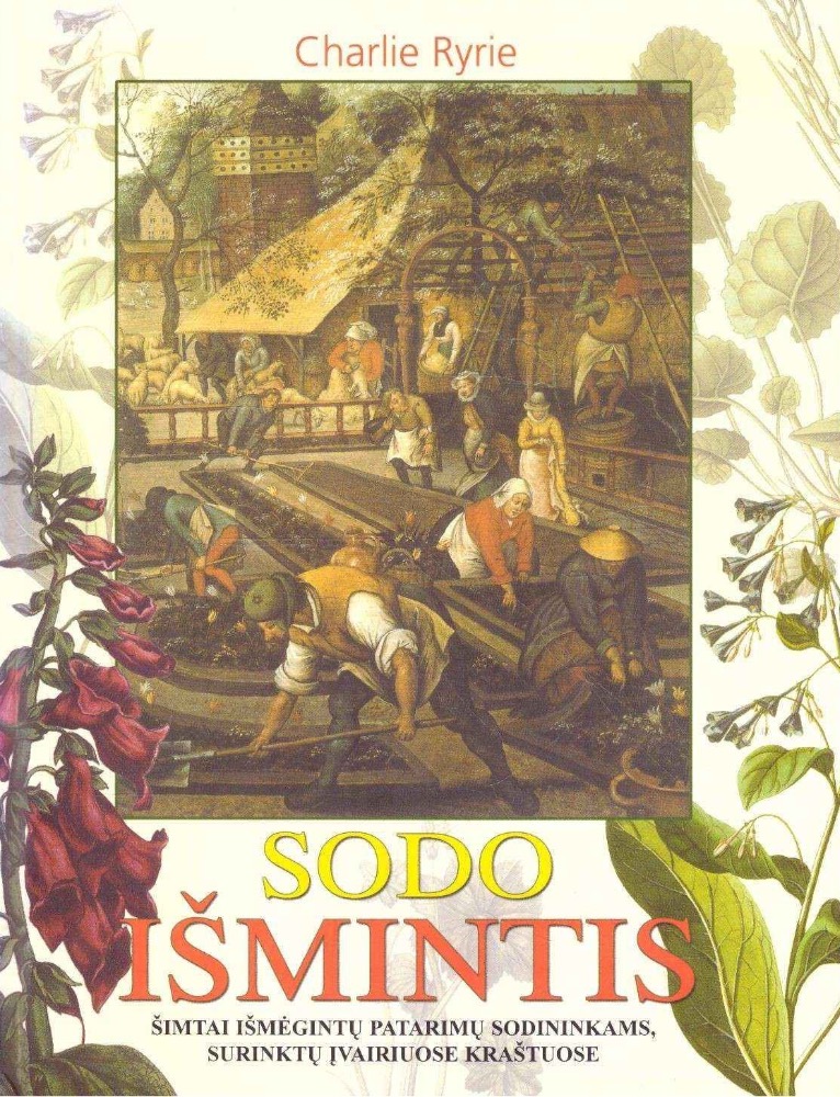 Sodo išmintis 