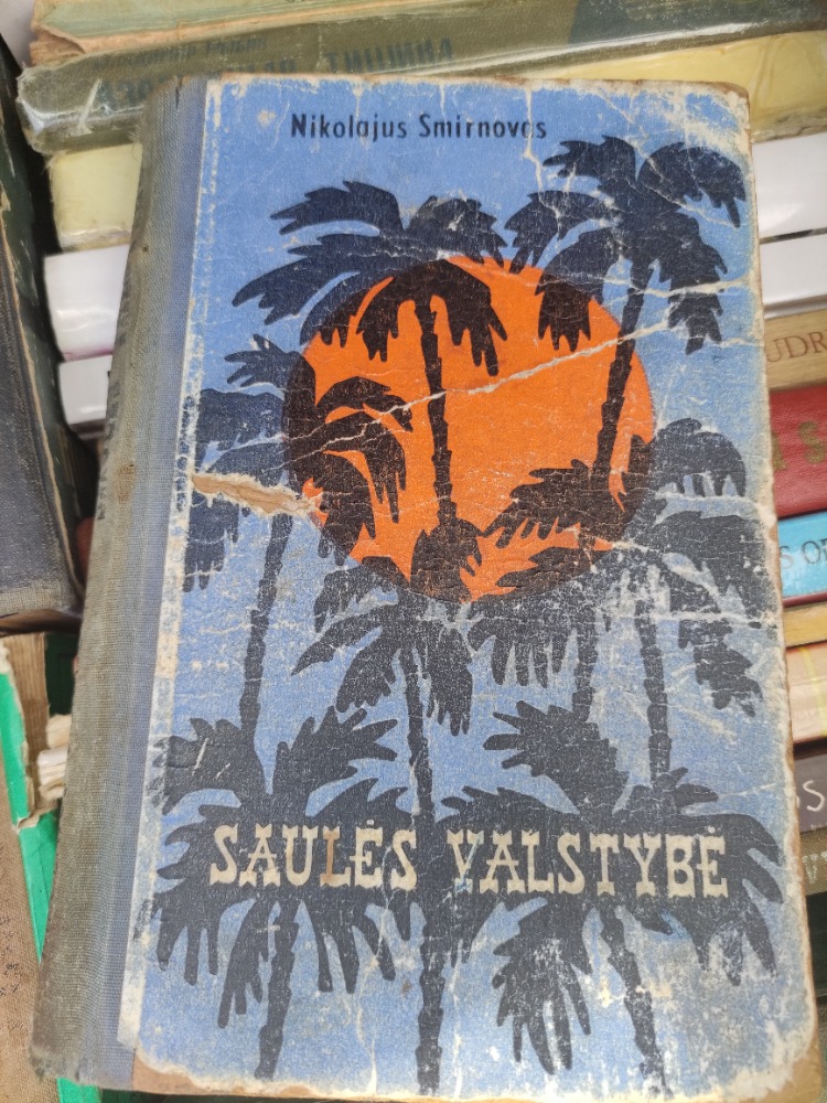Saulės valstybė