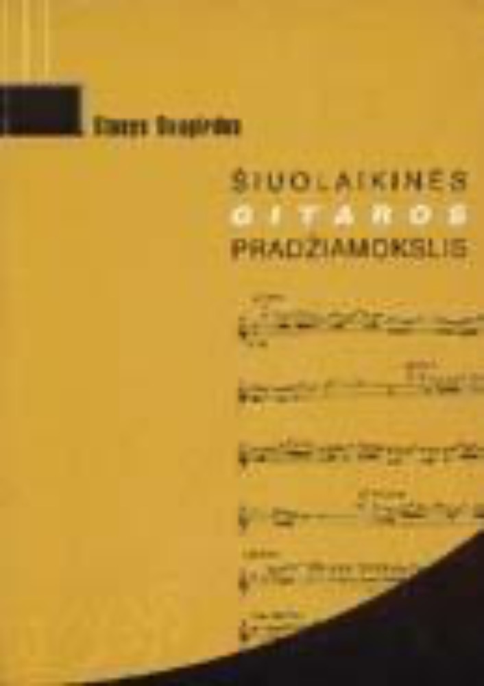 Šiuolaikinės gitaros pradžiamokslis