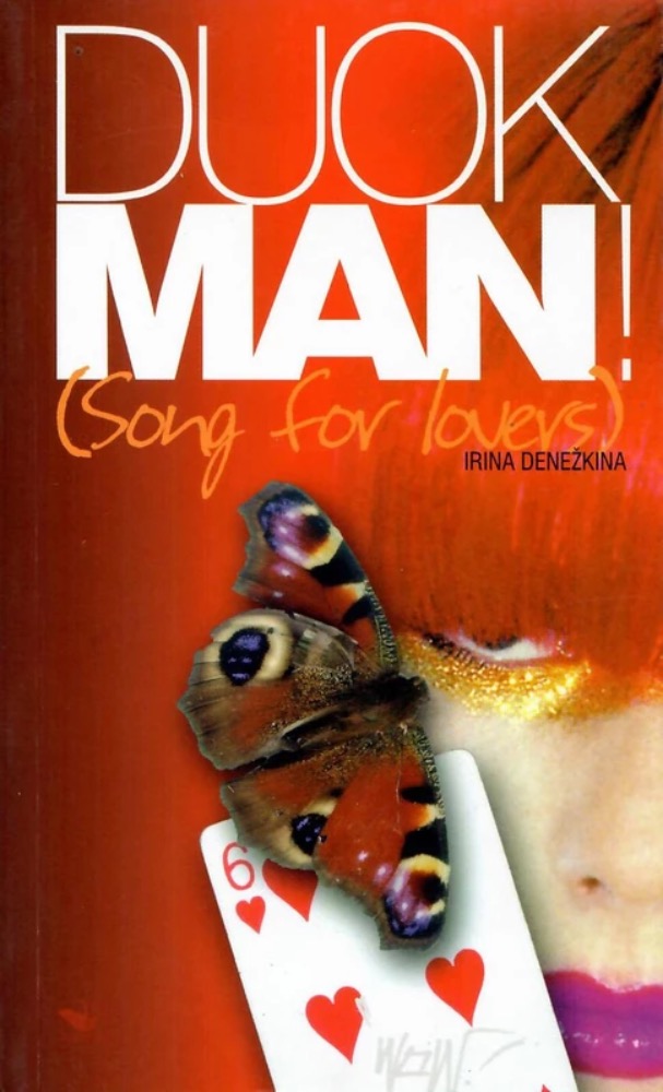 Duok man (Song for lovers)