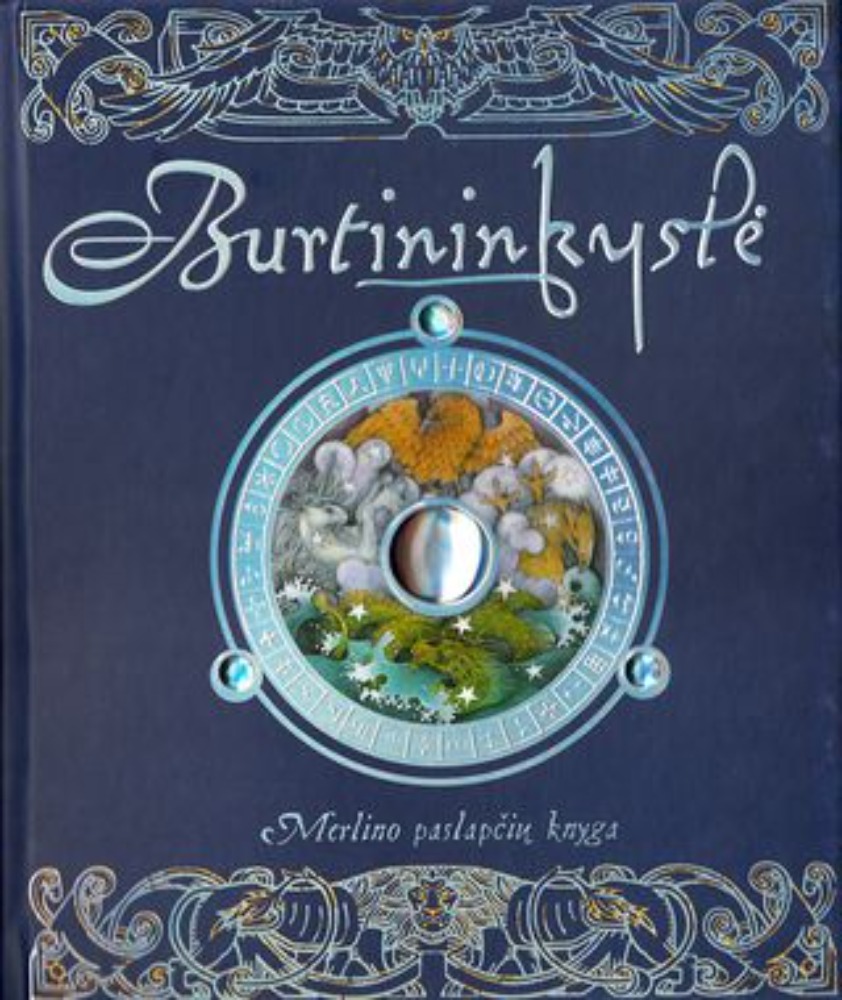 Burtininkystė