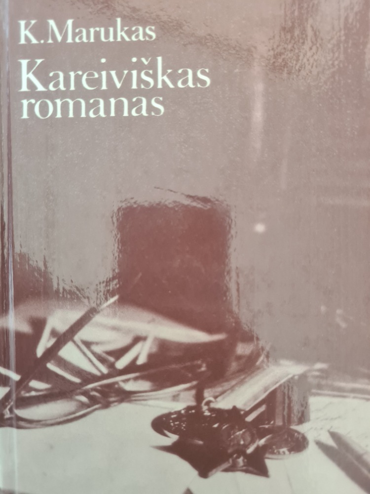 Kareiviškas romanas