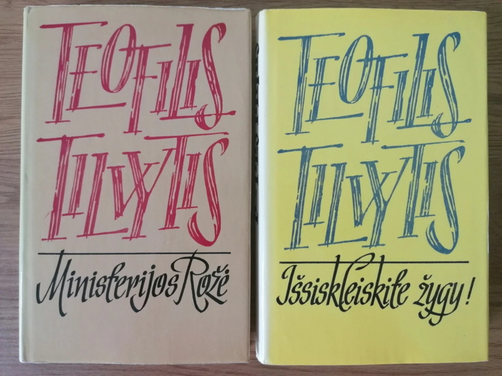 Ministerijos rožė ir Išsiskleiskite žygy!