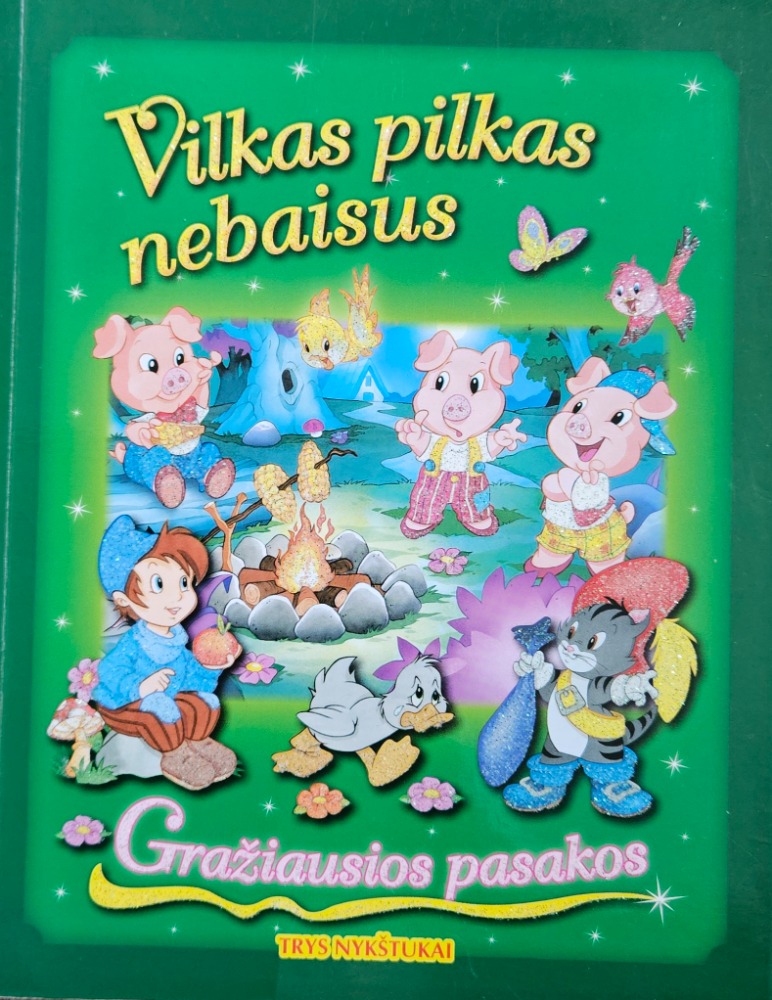 Vilkas pilkas nebaisus