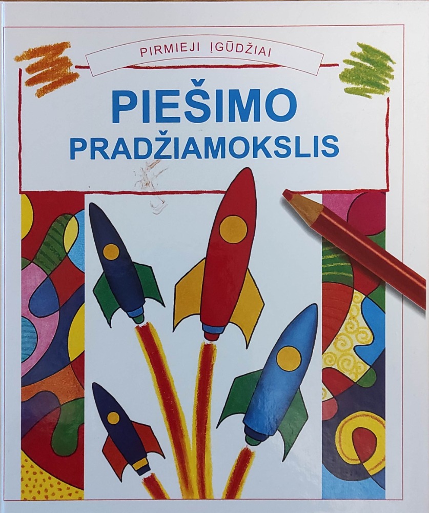 Piešimo pradžiamokslis