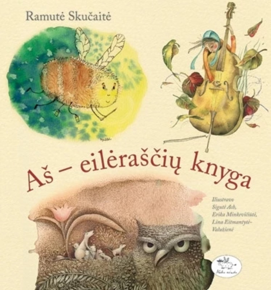 Aš eilėraščių knyga