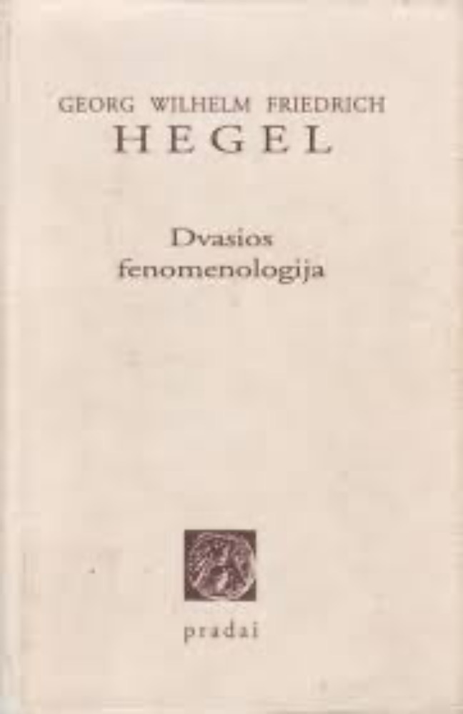 Dvasios fenomenologija