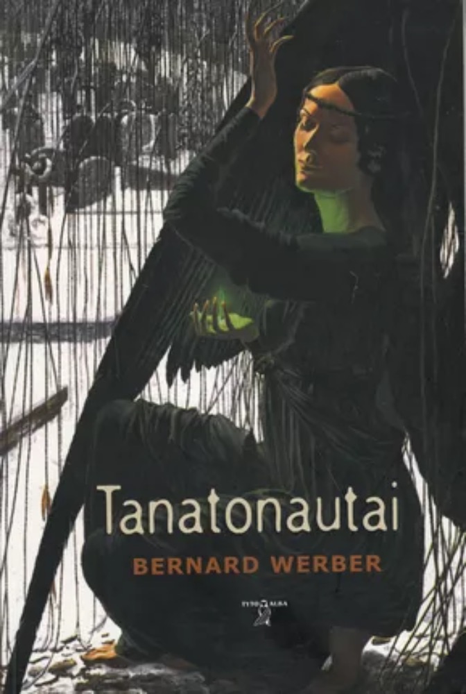 Tanatonautai