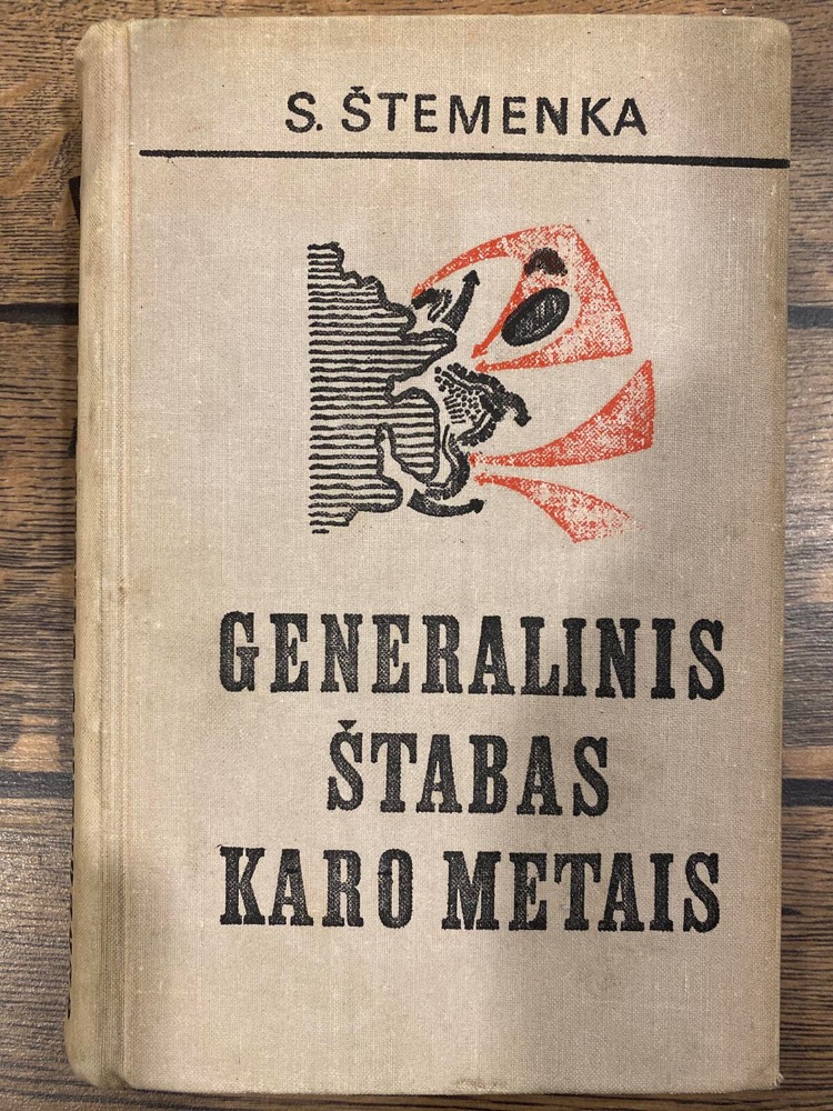 Generalinis štabas karo metais