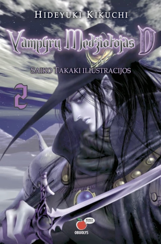 Vampyrų medžiotojas D. 2 dalis