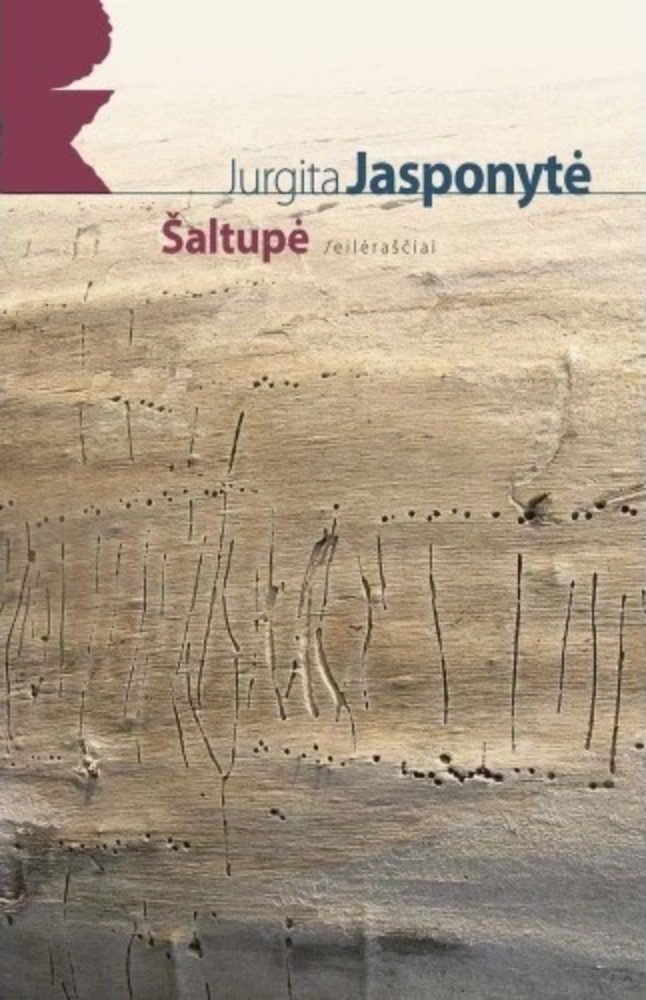 Šaltupė