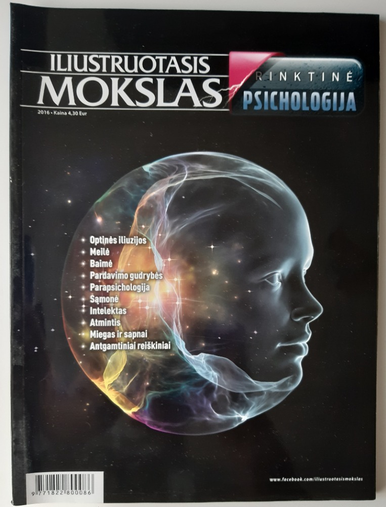 Iliustruotasis mokslas. Rinktinė. Psichologija