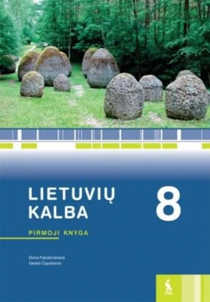 Lietuvių kalba. Vadovėlis 8 klasei. Pirmoji knyga